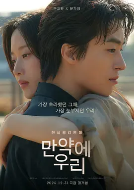 第七次告别 全网最新好看的高清电影在线观看